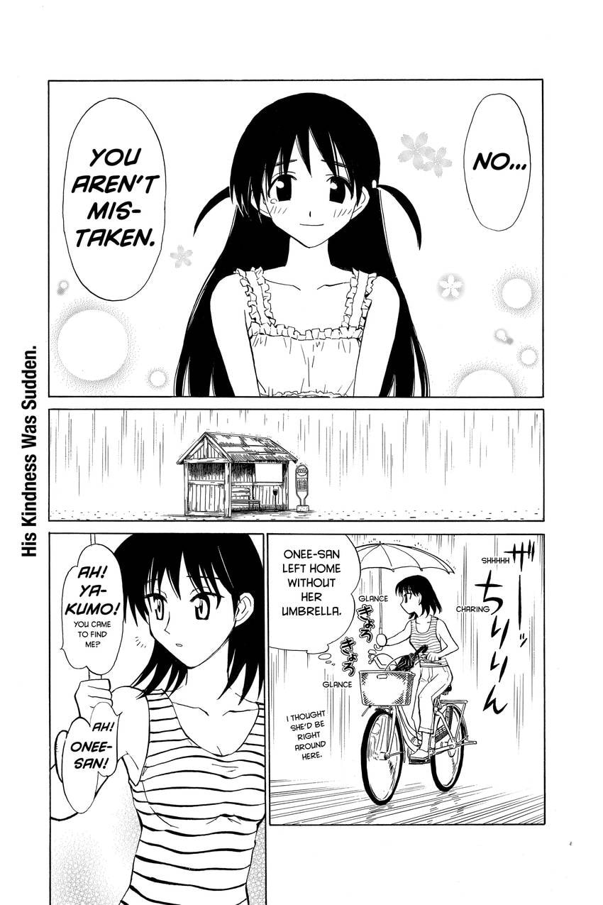 Read School Rumble chapter 45 image 5 on Lezhin