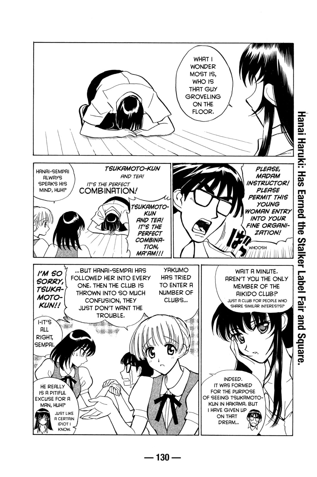 Read School Rumble chapter 46.1 image 1 on Lezhin