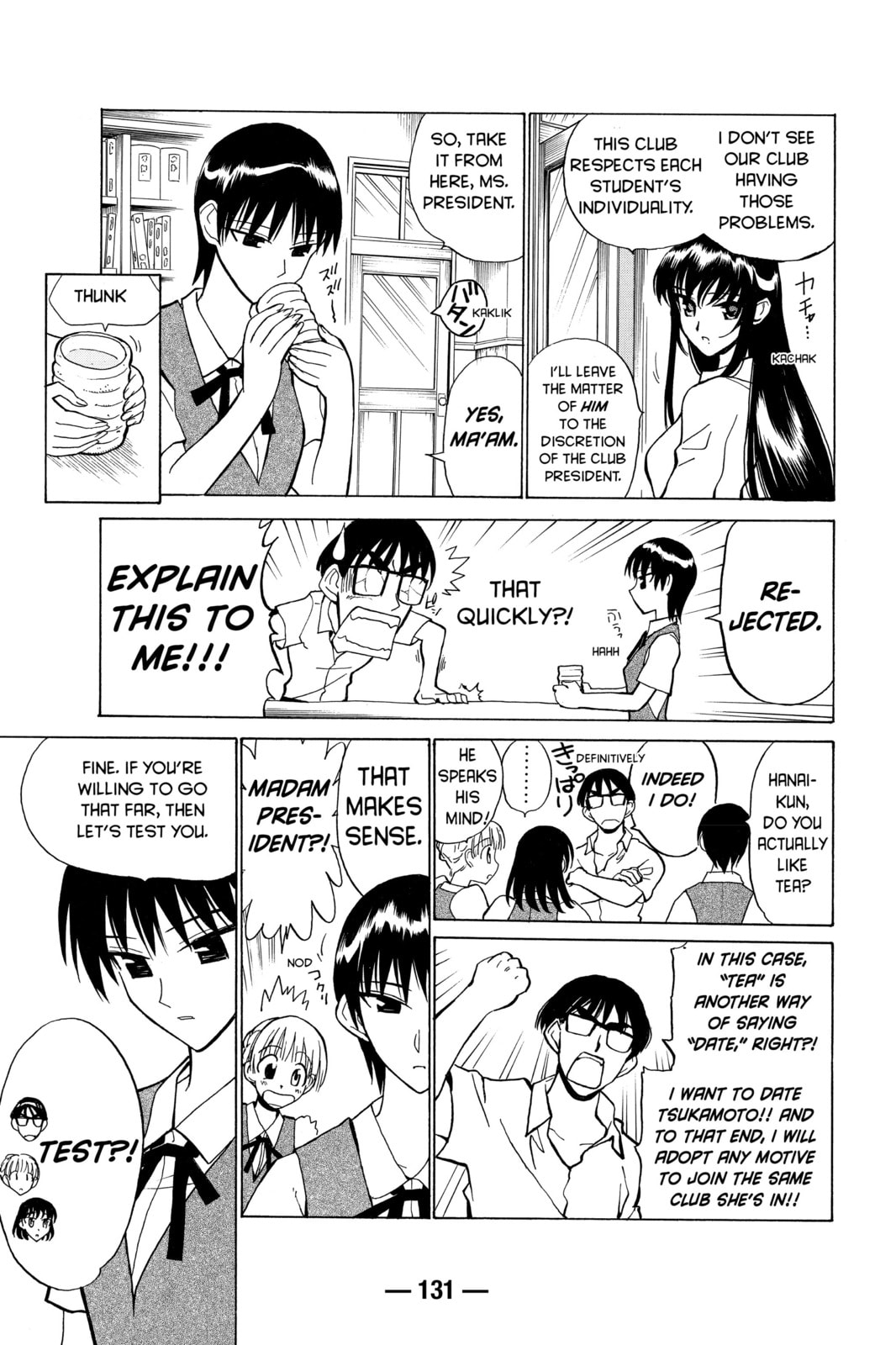 Read School Rumble chapter 46.1 image 2 on Lezhin