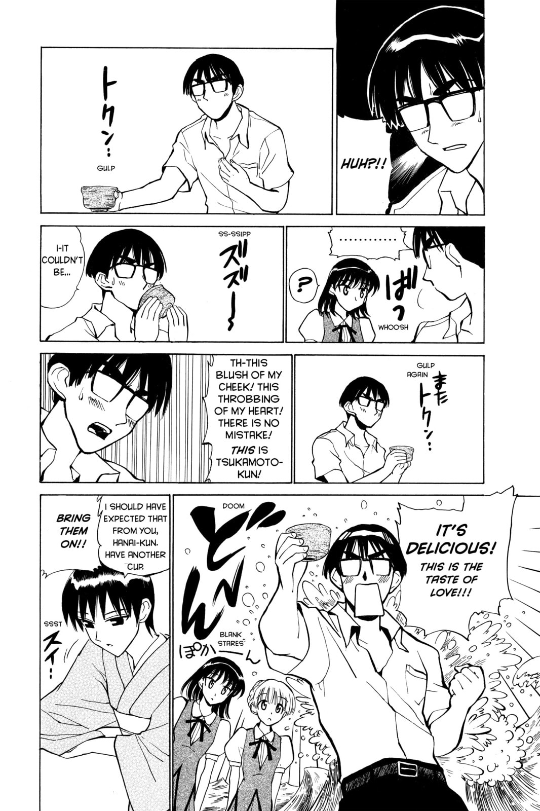 Read School Rumble chapter 46.1 image 4 on Lezhin