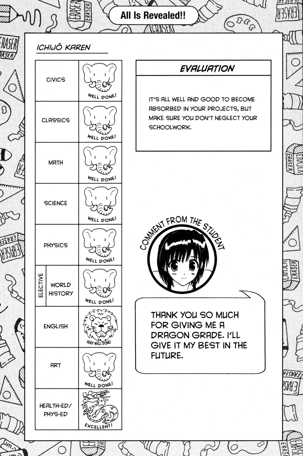 Read School Rumble chapter 46.1 image 8 on Lezhin