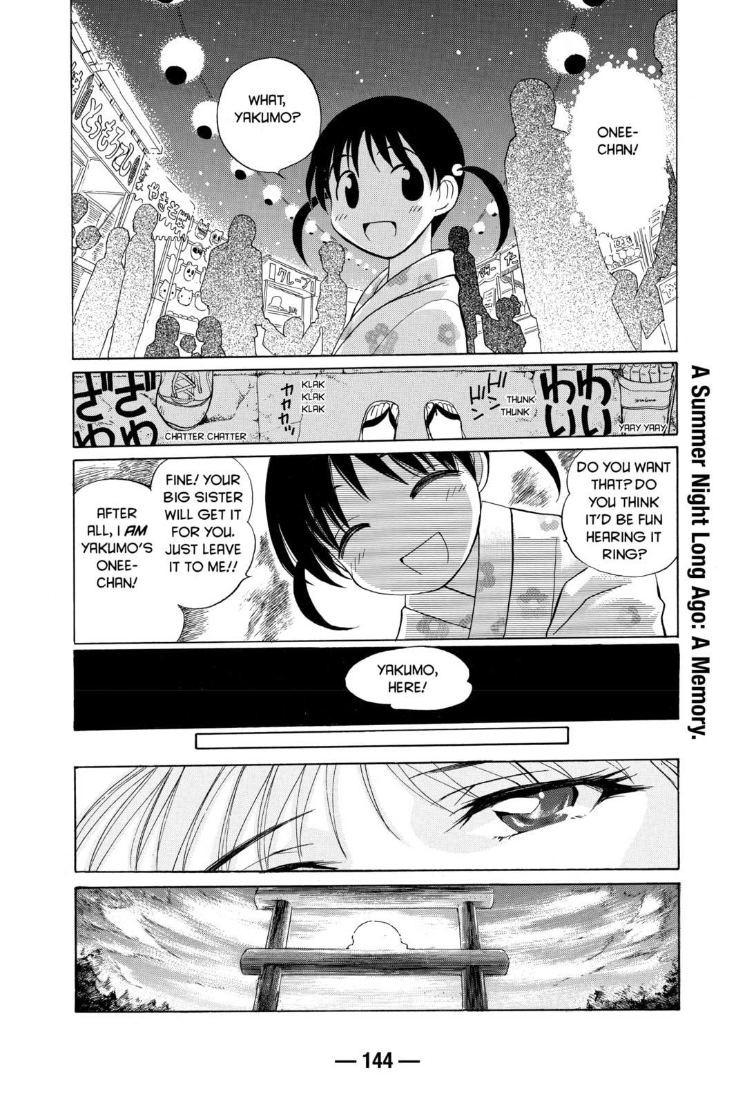 Read School Rumble chapter 46.2 image 6 on Lezhin