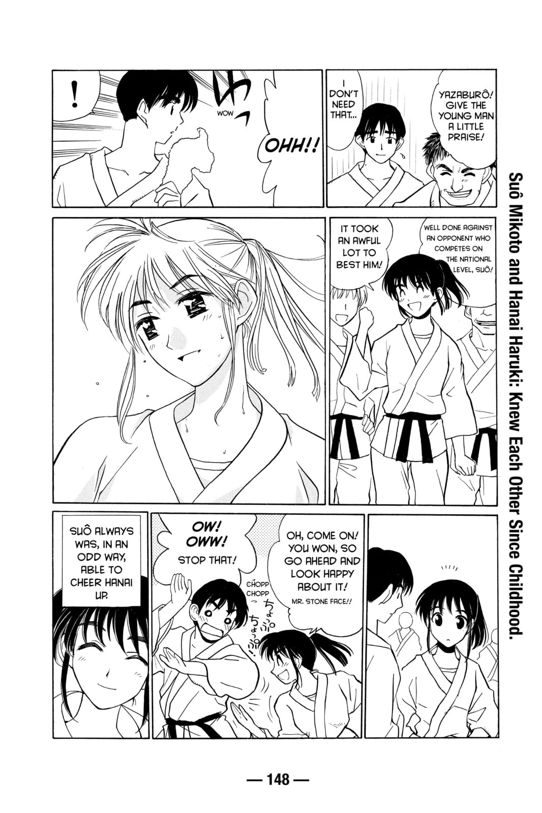 Read School Rumble chapter 46.3 image 1 on Lezhin
