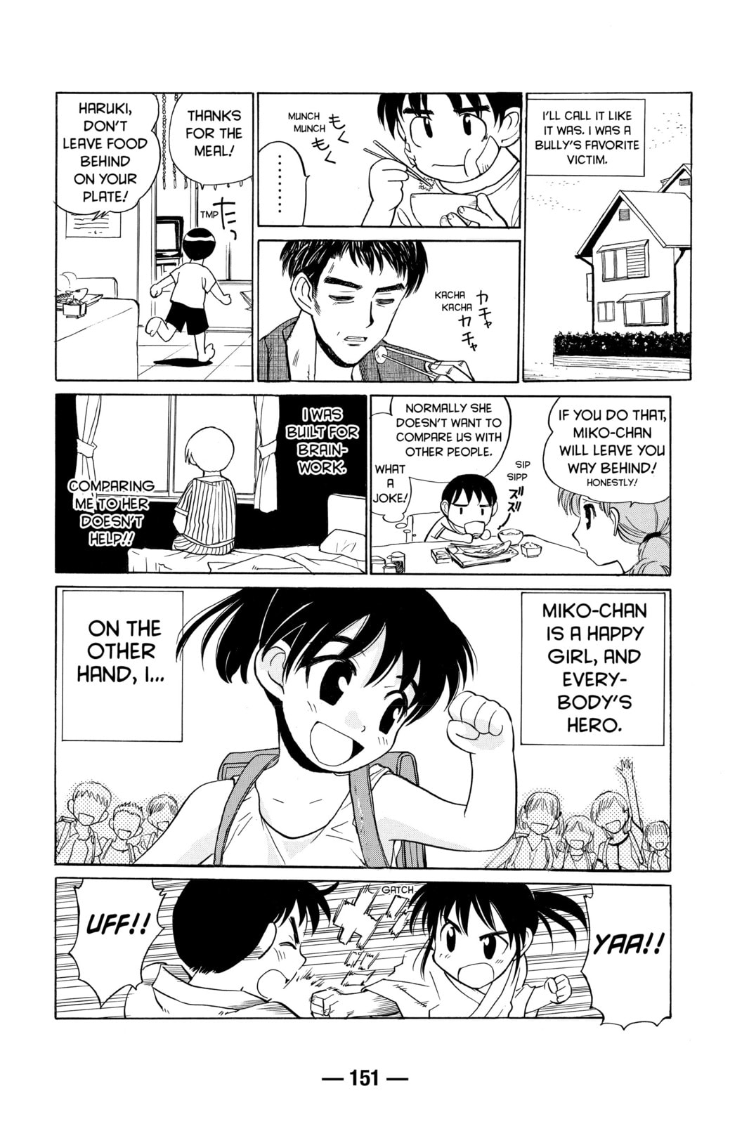 Read School Rumble chapter 46.3 image 3 on Lezhin