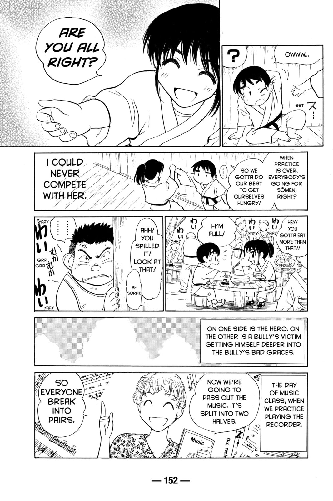 Read School Rumble chapter 46.3 image 4 on Lezhin