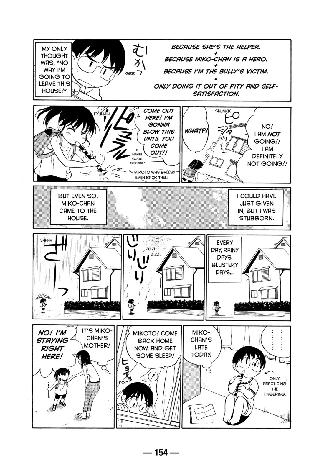 Read School Rumble chapter 46.3 image 6 on Lezhin