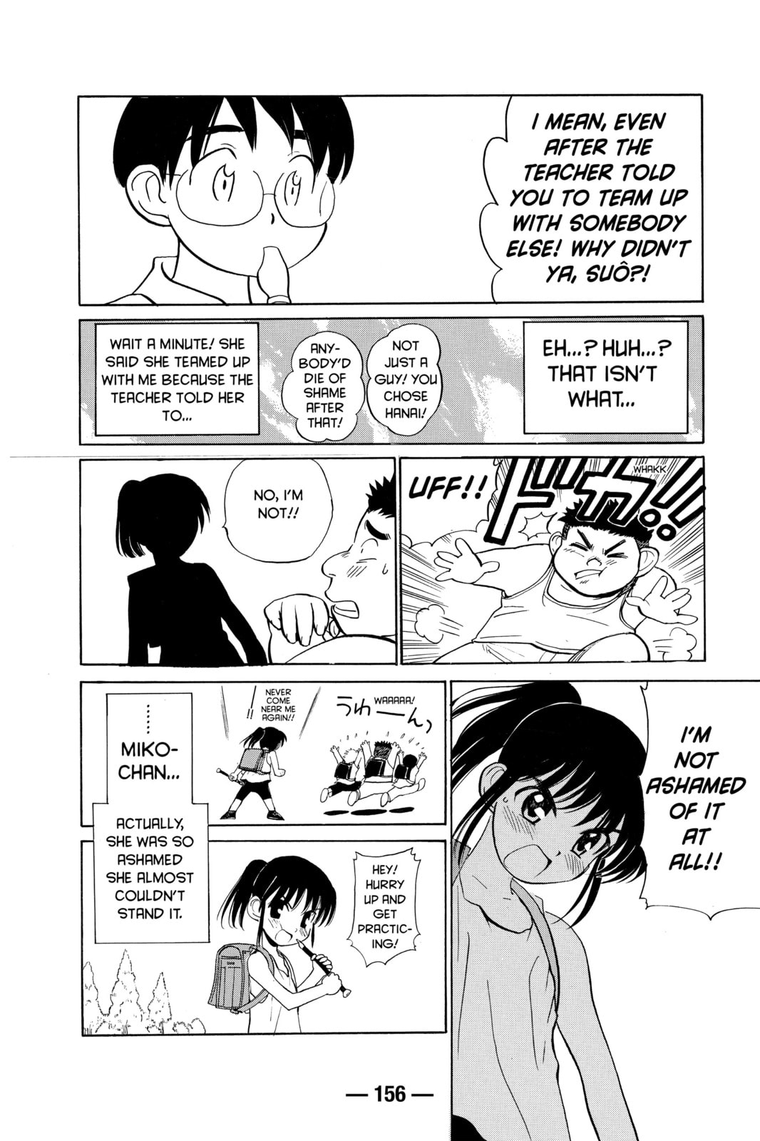 Read School Rumble chapter 46.3 image 8 on Lezhin