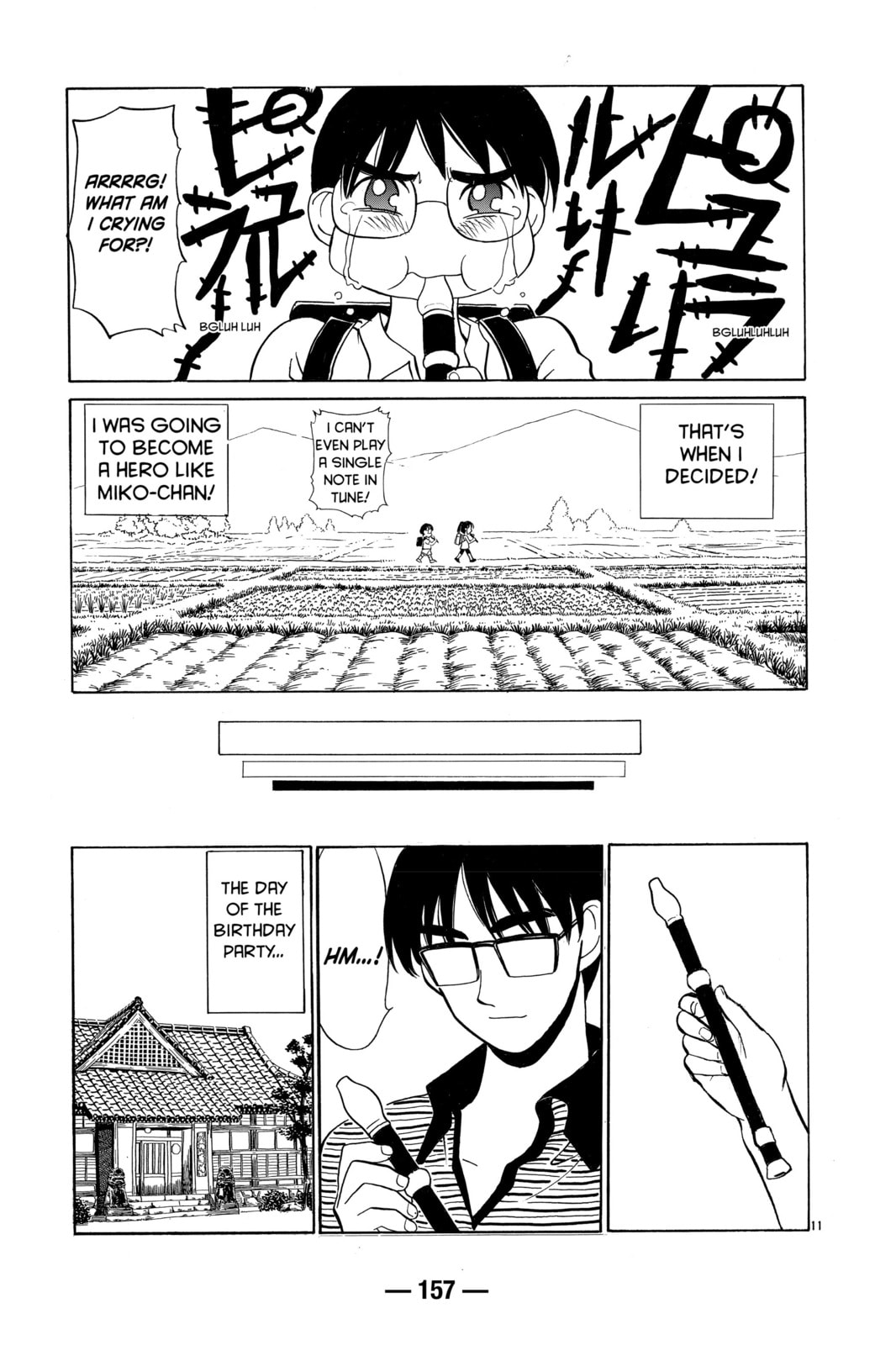 Read School Rumble chapter 46.3 image 9 on Lezhin