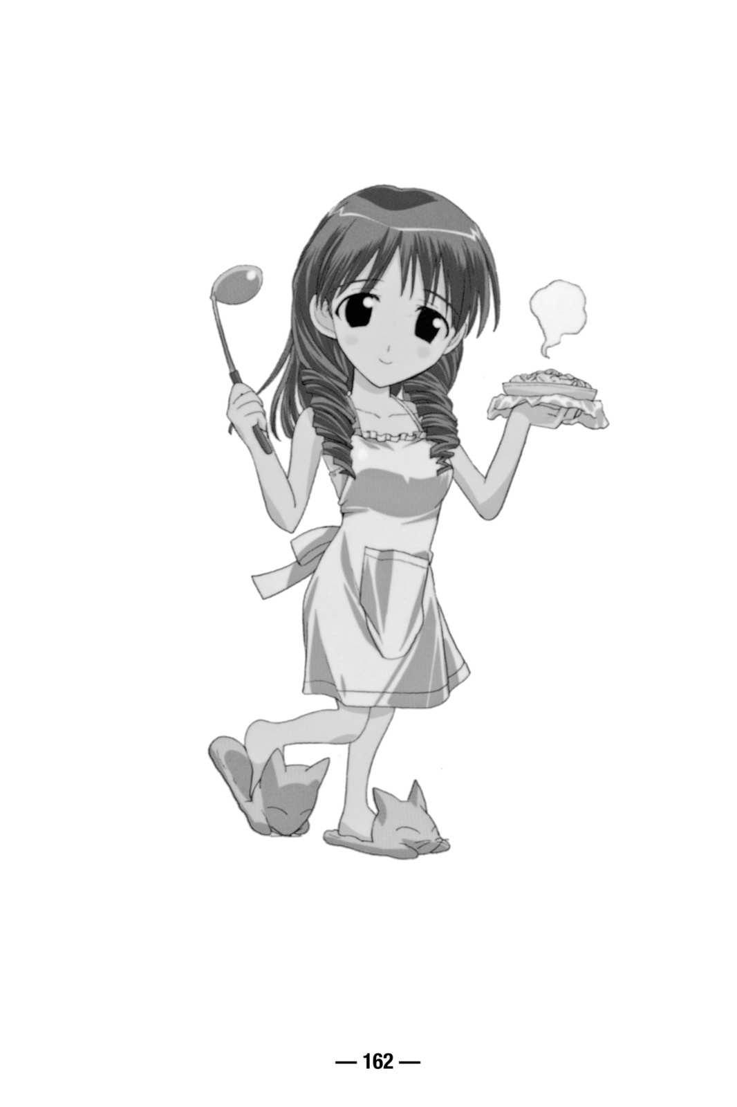 Read School Rumble chapter 46.4 image 1 on Lezhin