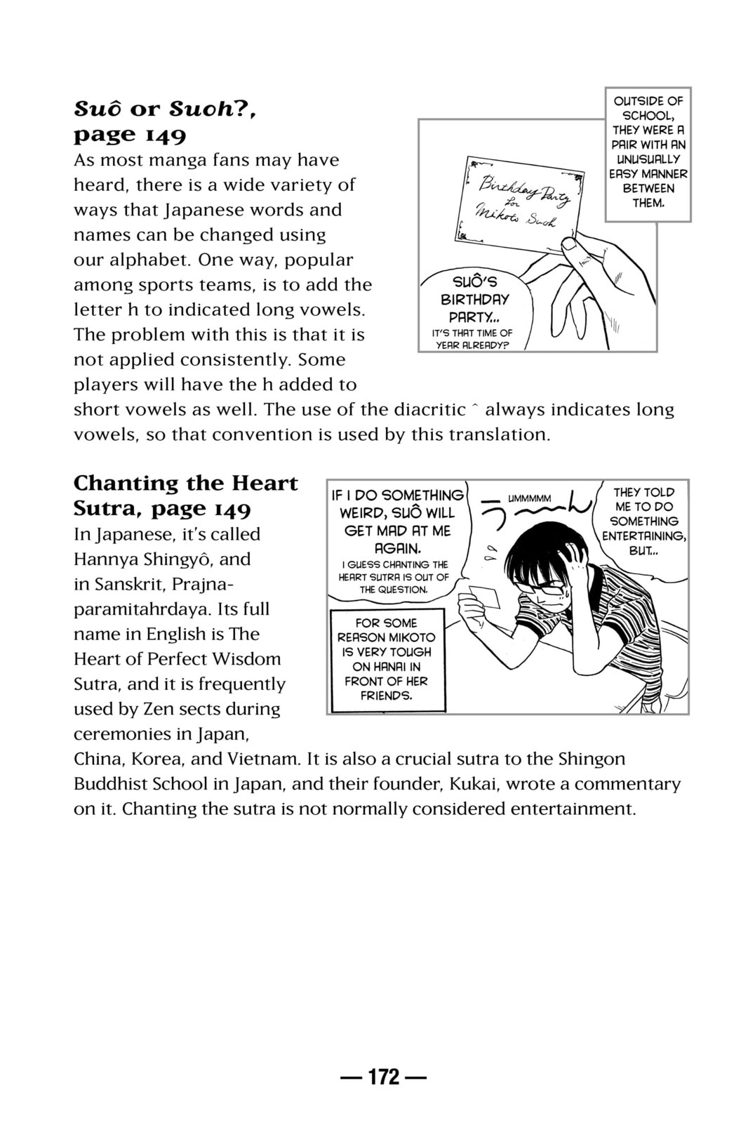 Read School Rumble chapter 46.4 image 11 on Lezhin