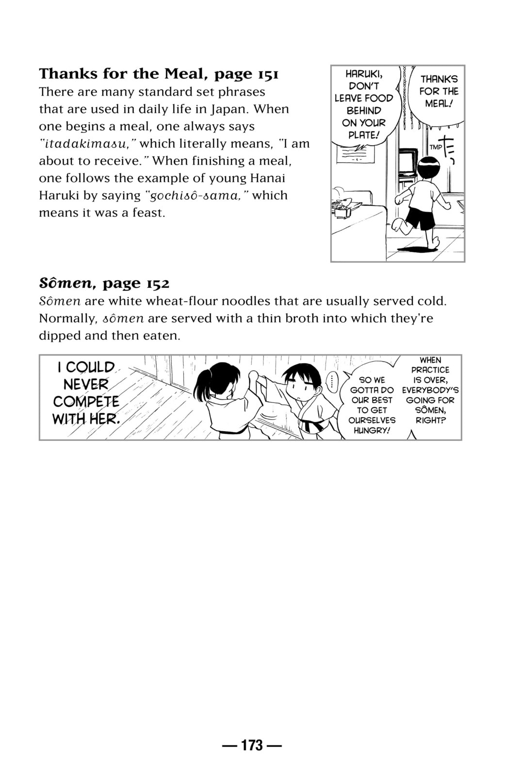 Read School Rumble chapter 46.4 image 12 on Lezhin