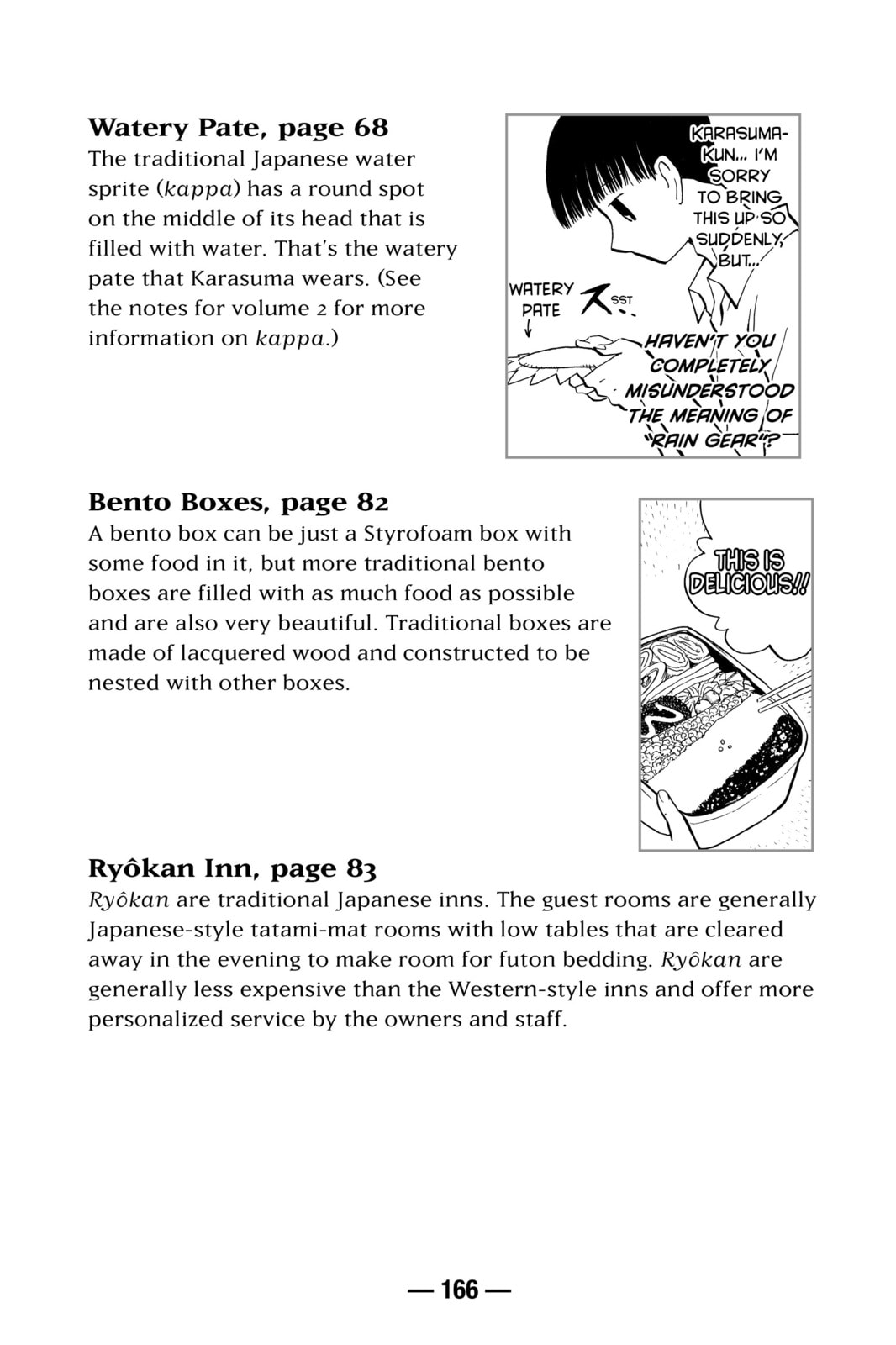 Read School Rumble chapter 46.4 image 5 on Lezhin