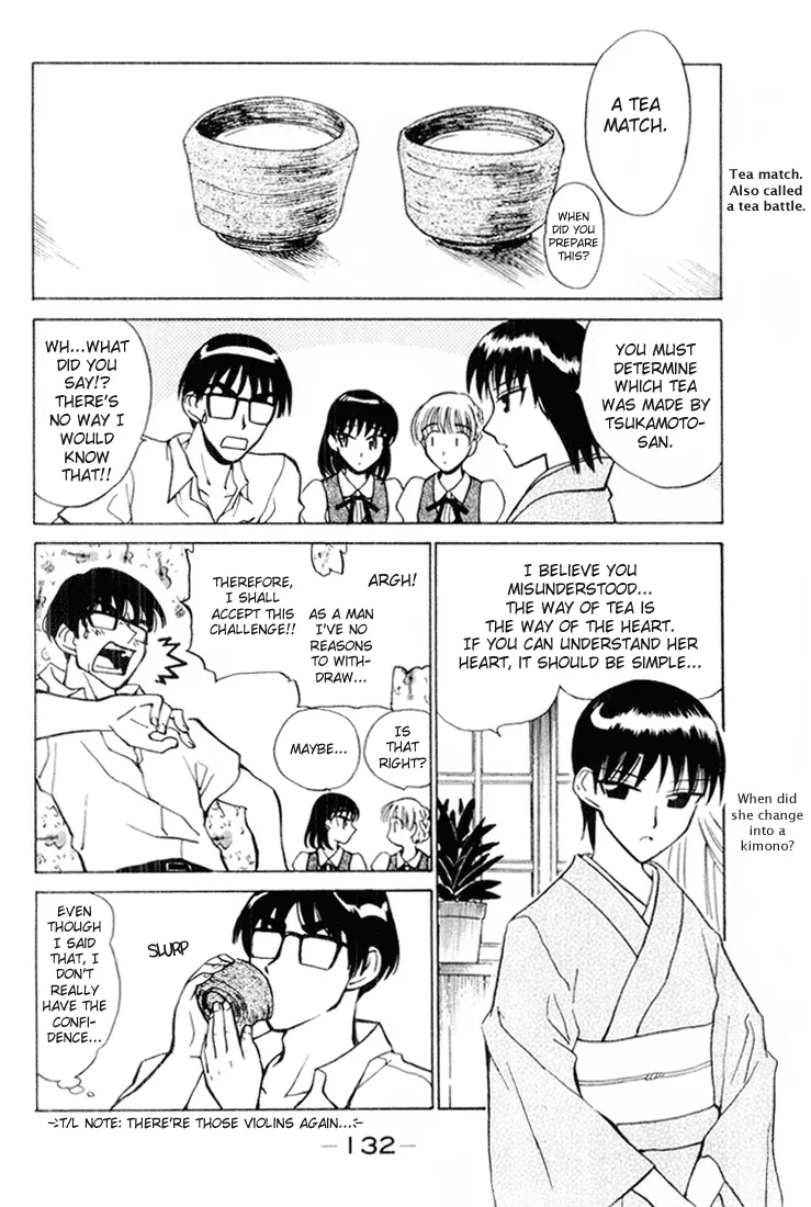 Read School Rumble chapter 46.5 image 3 on Lezhin