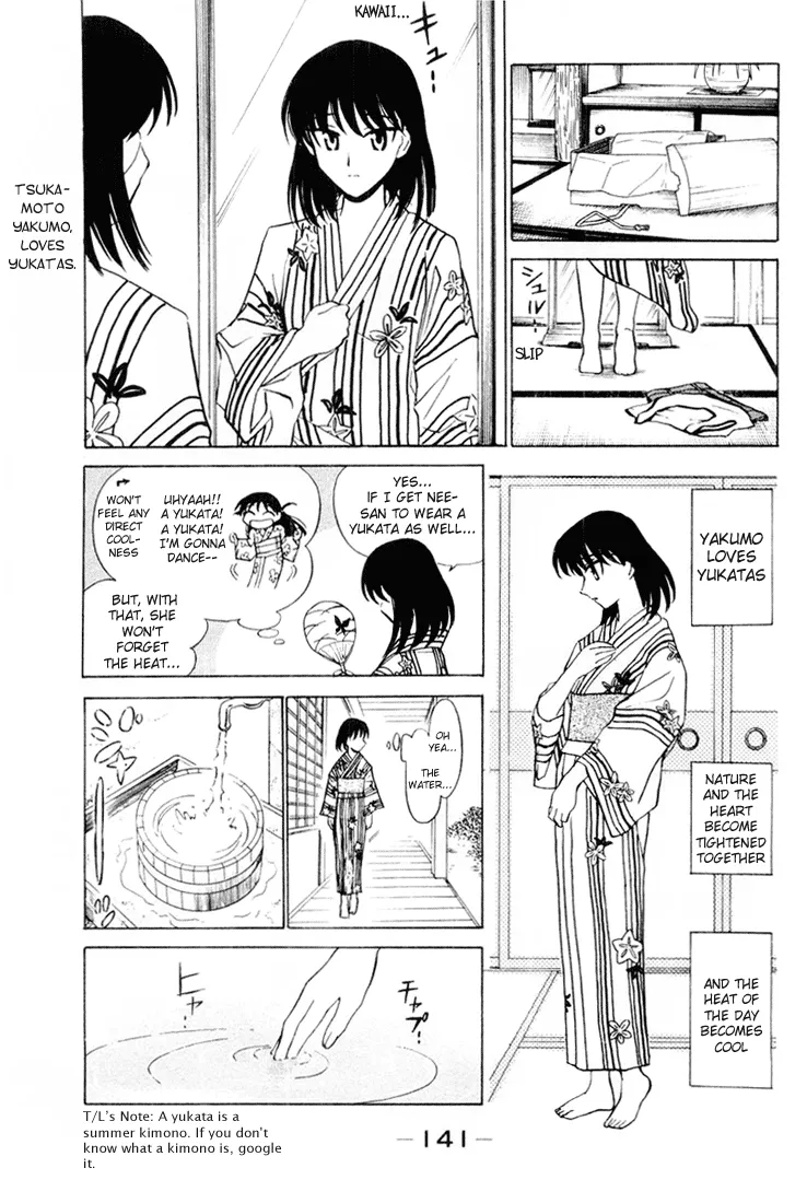 Read School Rumble chapter 46.6 image 3 on Lezhin