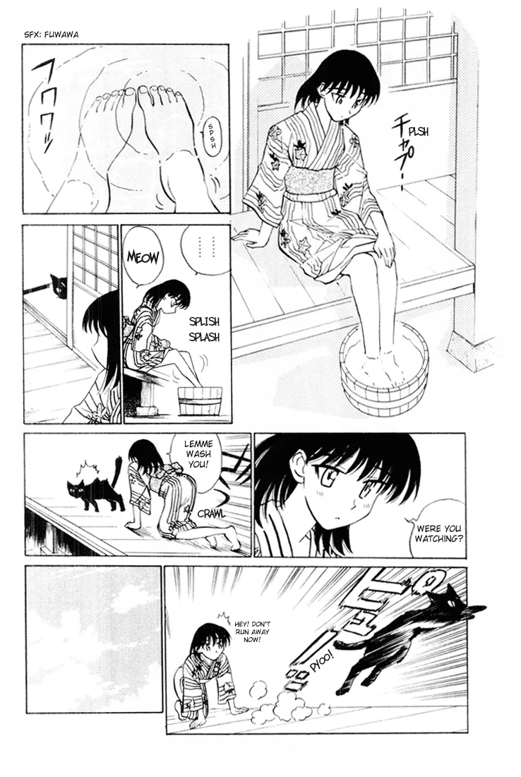 Read School Rumble chapter 46.6 image 4 on Lezhin