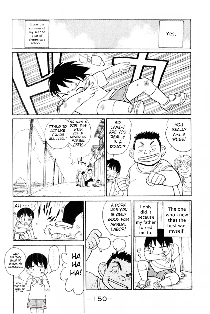 Read School Rumble chapter 46.7 image 3 on Lezhin
