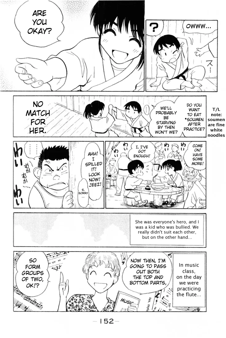Read School Rumble chapter 46.7 image 5 on Lezhin