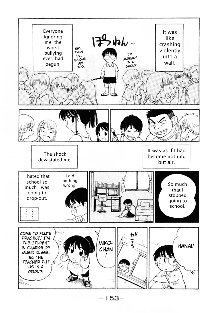 Read School Rumble chapter 46.7 image 6 on Lezhin