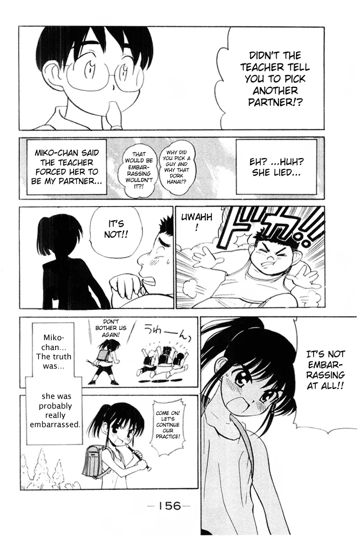 Read School Rumble chapter 46.7 image 9 on Lezhin