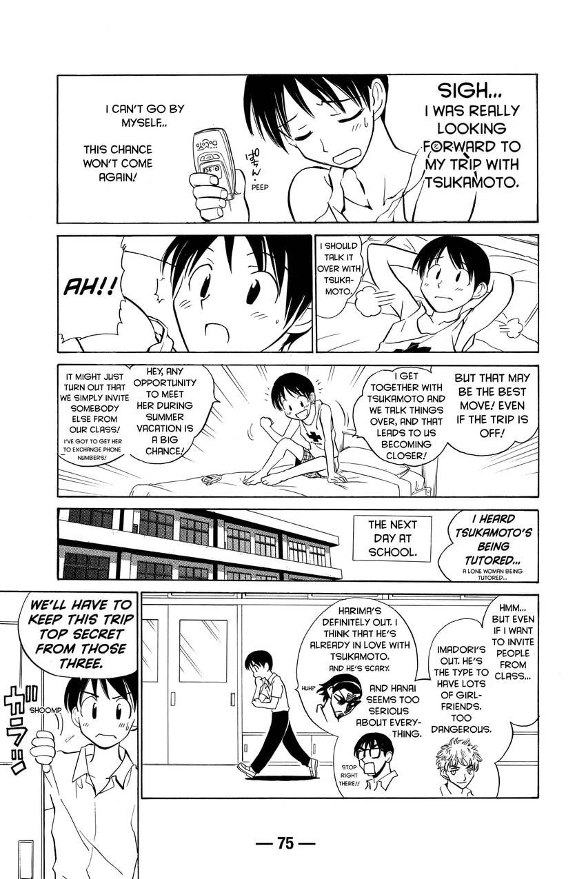 Read School Rumble chapter 46 image 2 on Lezhin