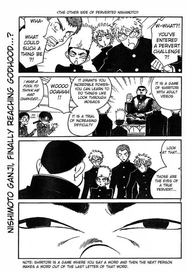 Read School Rumble chapter 47.1 image 6 on Lezhin