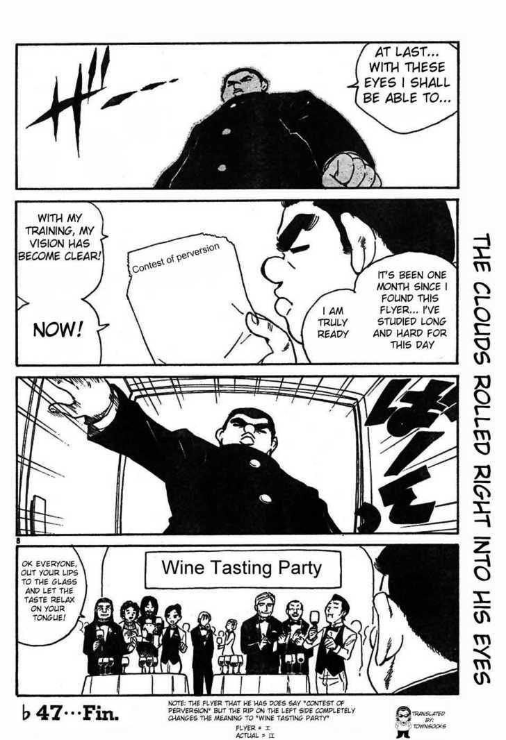 Read School Rumble chapter 47.1 image 7 on Lezhin