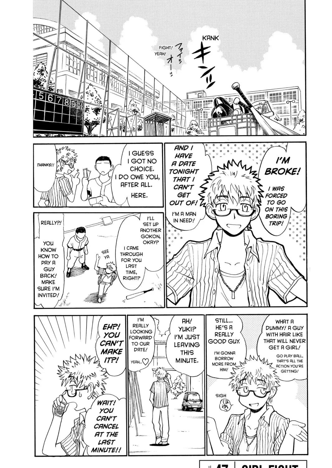 Read School Rumble chapter 47 image 0 on Lezhin