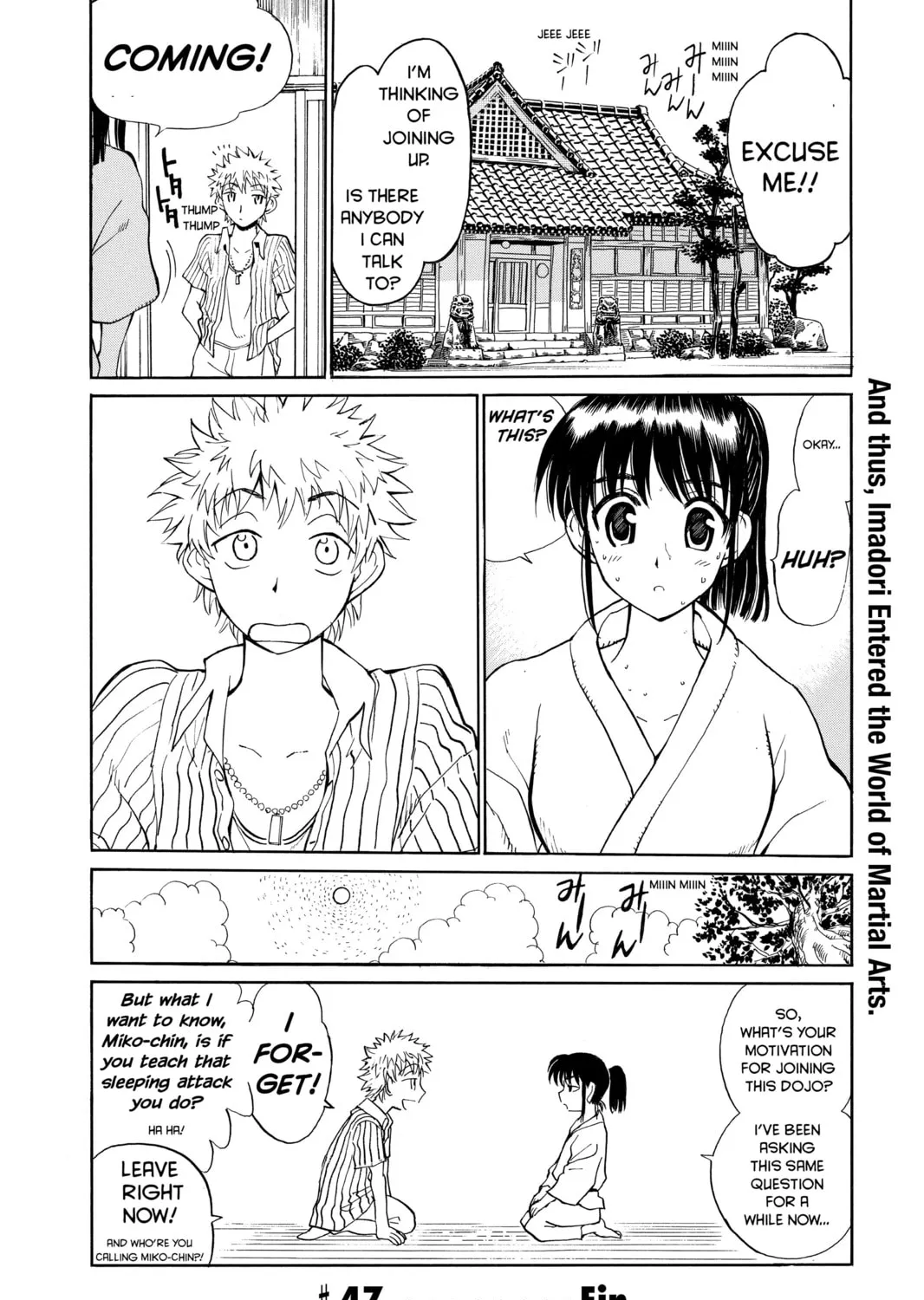 Read School Rumble chapter 47 image 12 on Lezhin