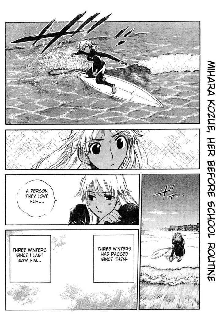 Read School Rumble chapter 48.1 image 3 on Lezhin