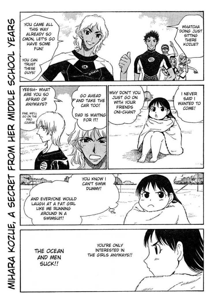 Read School Rumble chapter 48.1 image 4 on Lezhin