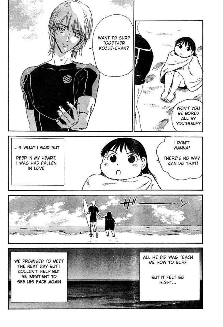 Read School Rumble chapter 48.1 image 5 on Lezhin