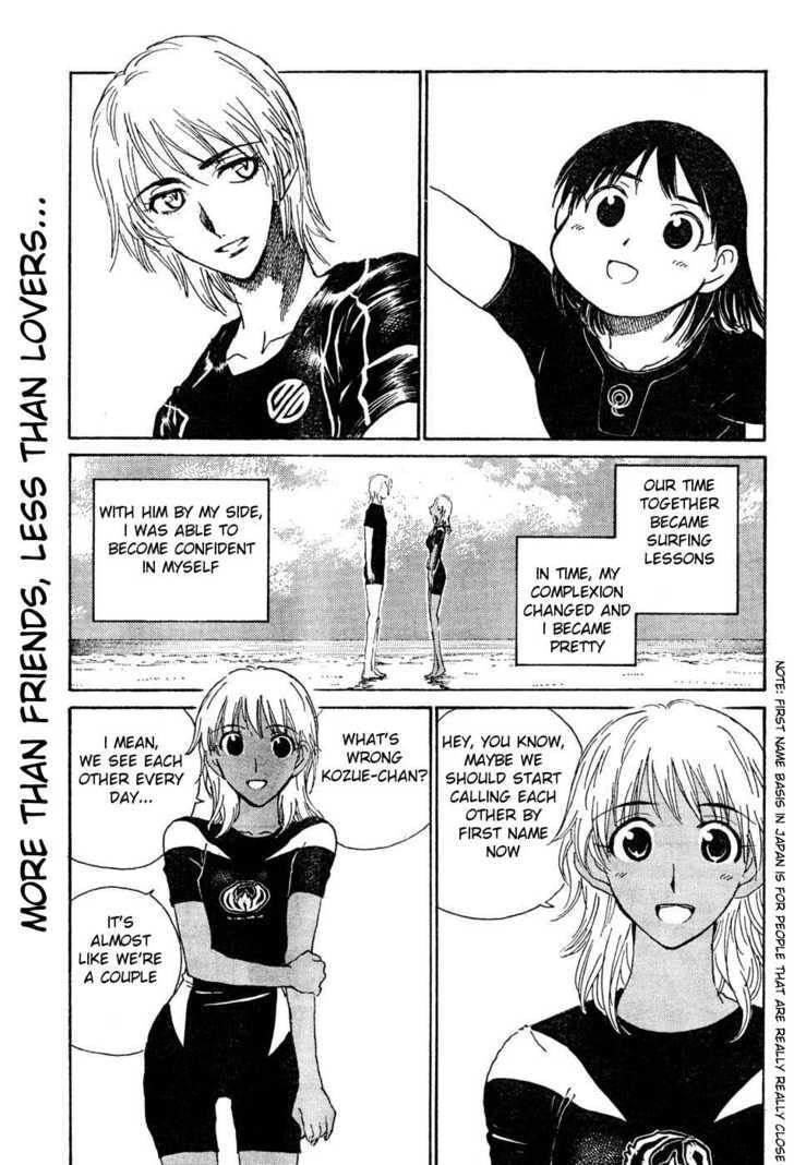 Read School Rumble chapter 48.1 image 6 on Lezhin