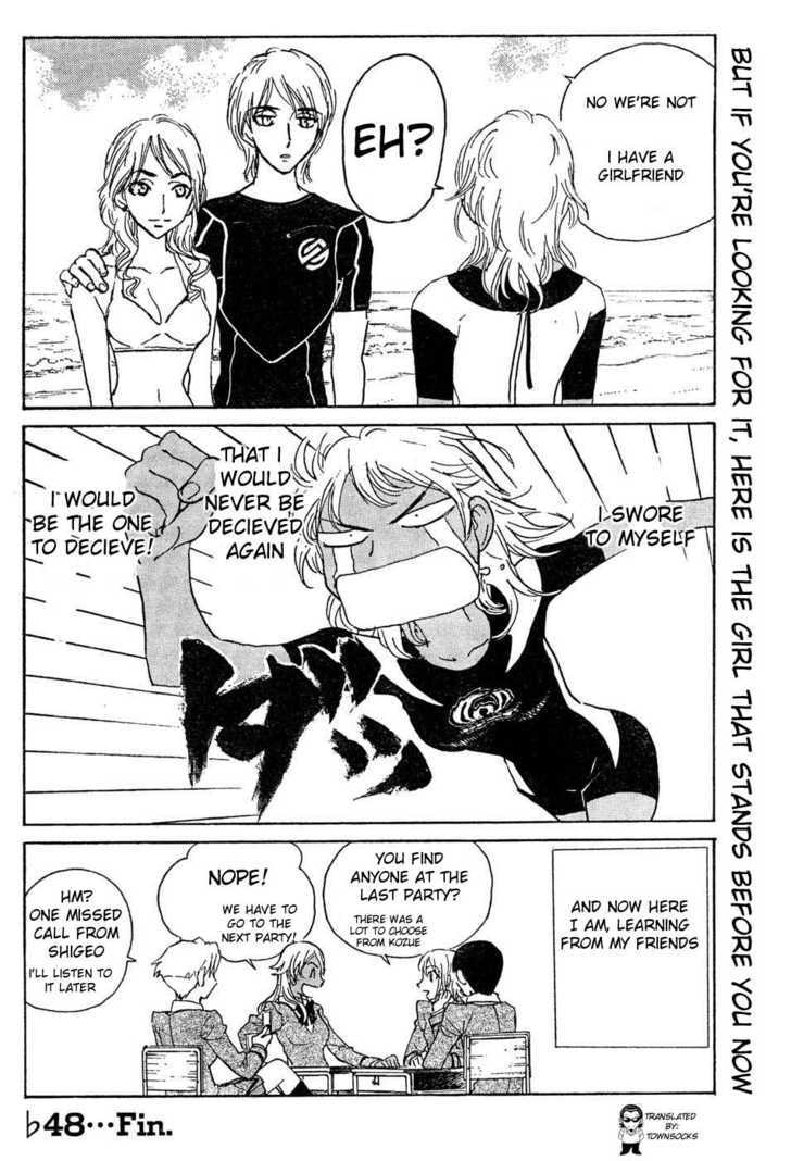 Read School Rumble chapter 48.1 image 7 on Lezhin