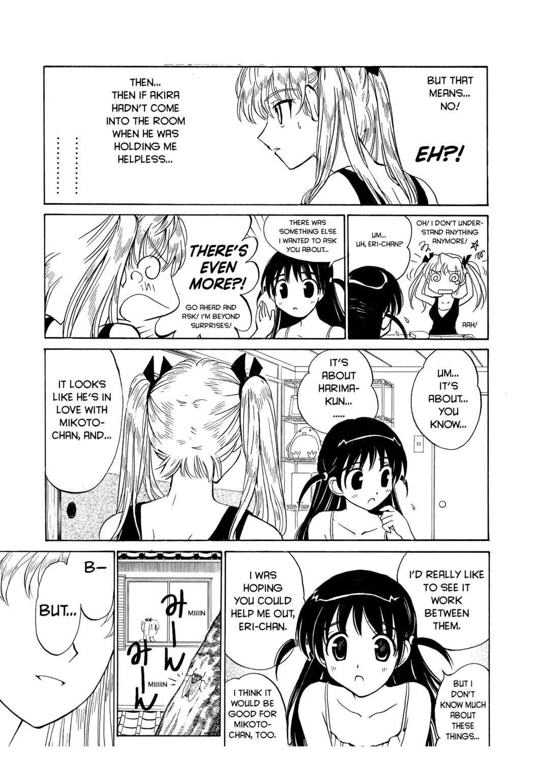 Read School Rumble chapter 48 image 10 on Lezhin