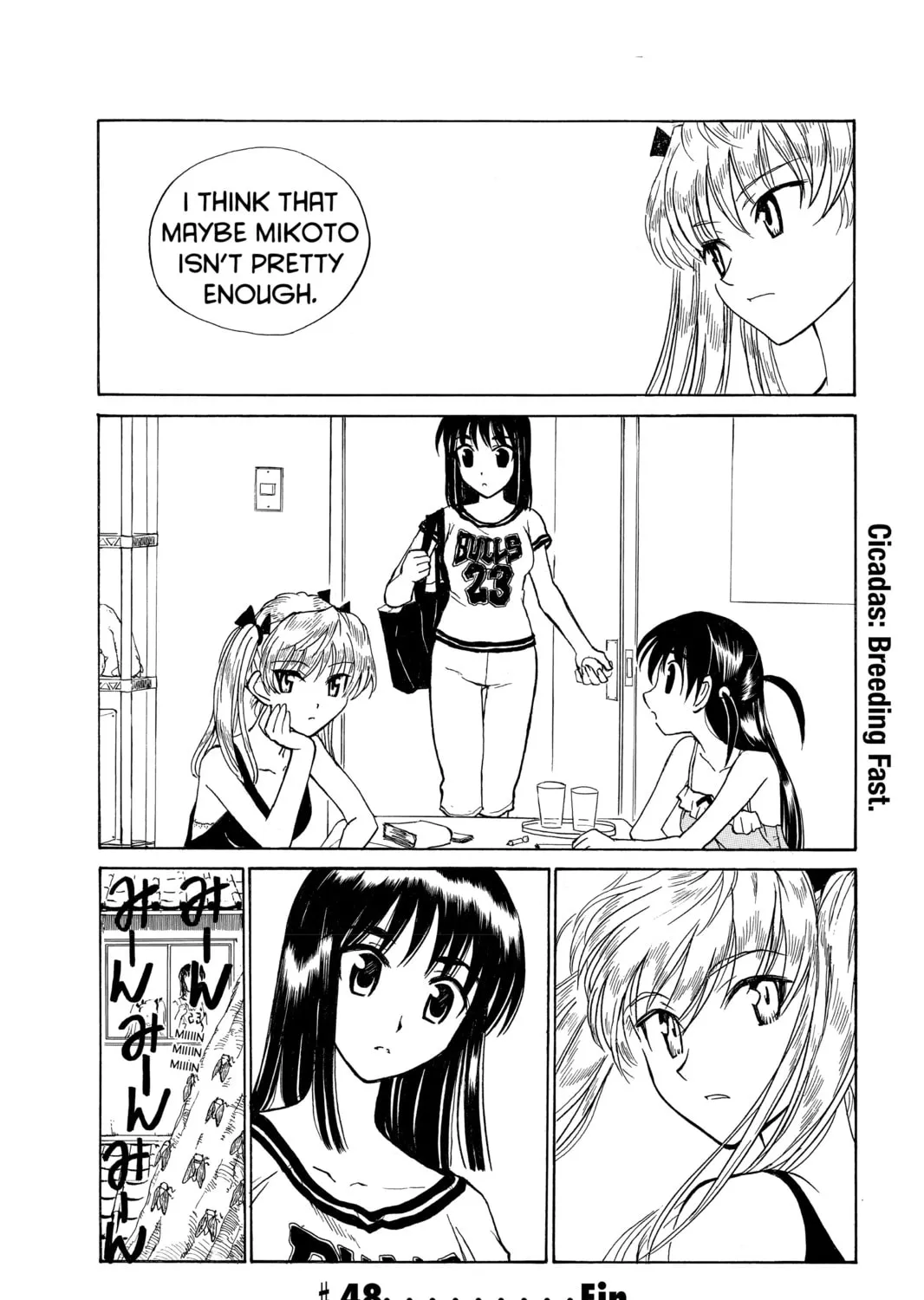 Read School Rumble chapter 48 image 12 on Lezhin