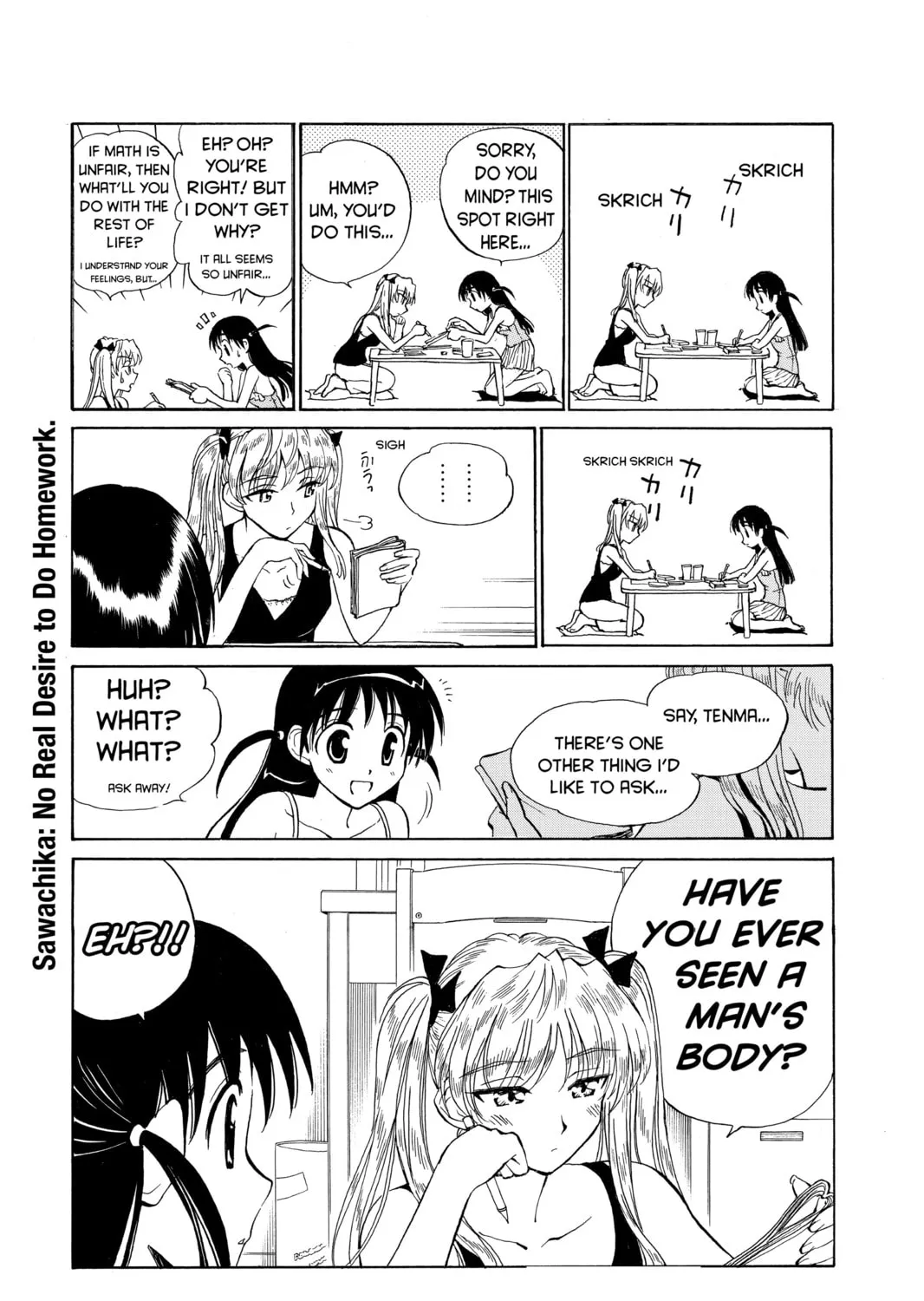 Read School Rumble chapter 48 image 2 on Lezhin