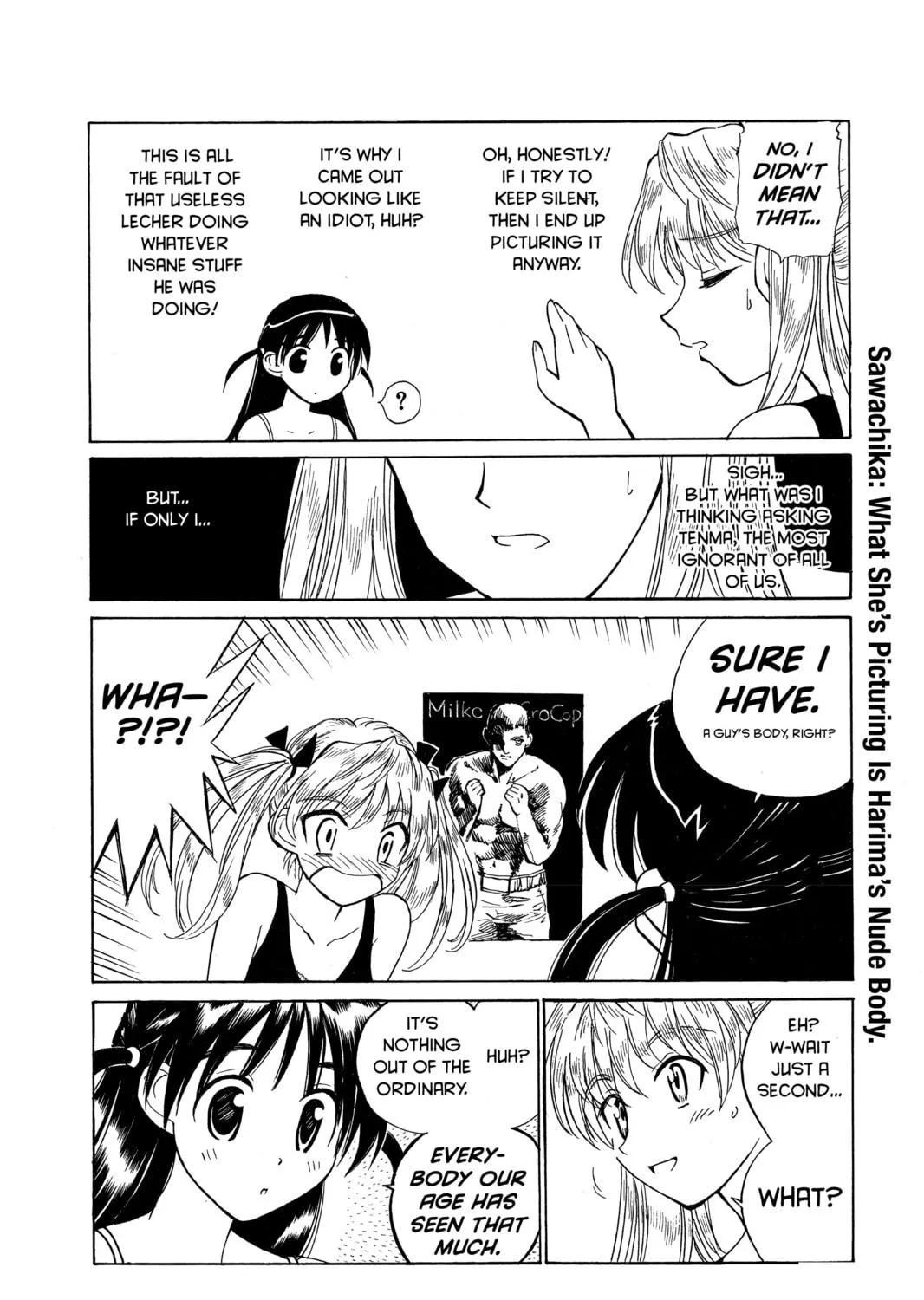 Read School Rumble chapter 48 image 4 on Lezhin