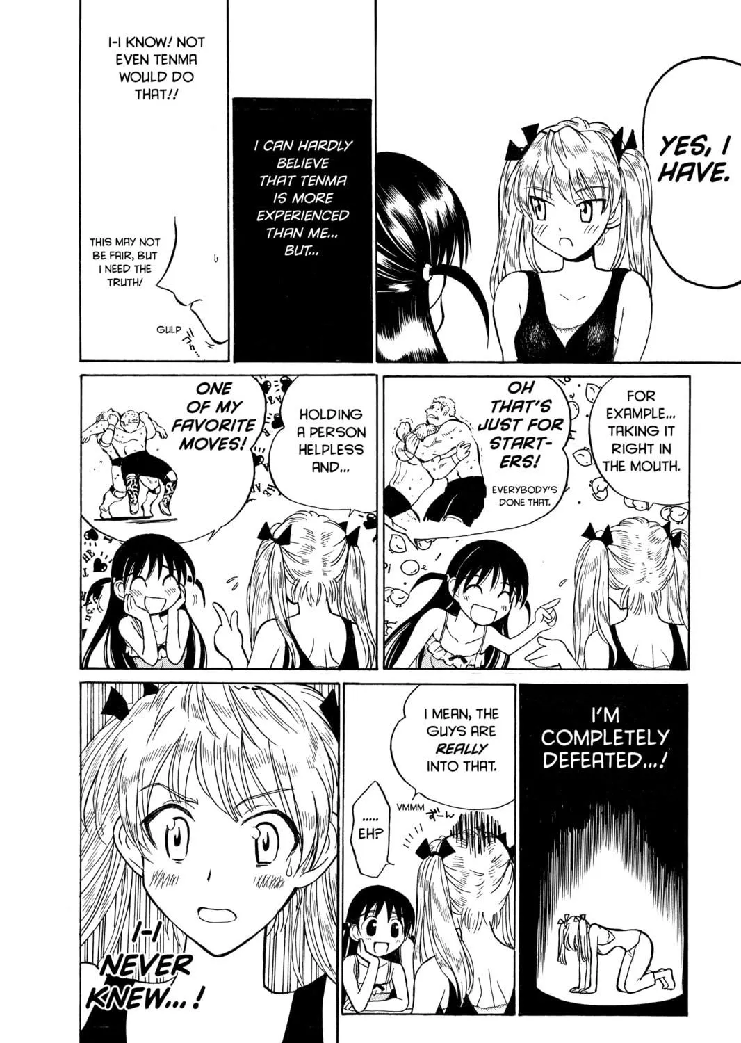 Read School Rumble chapter 48 image 8 on Lezhin