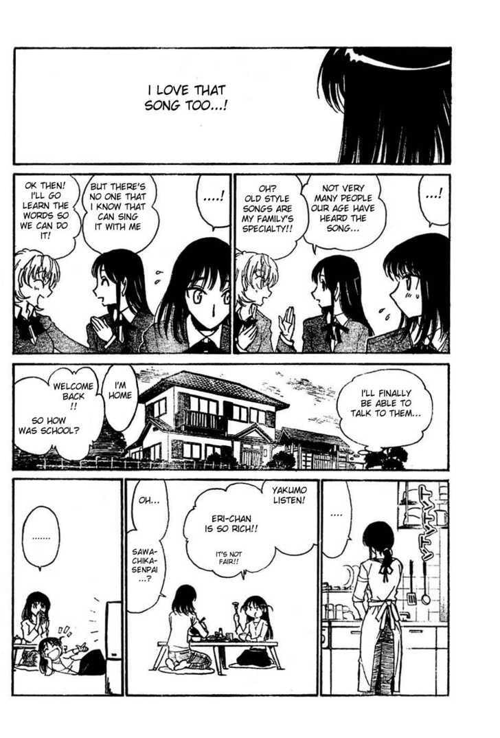 Read School Rumble chapter 49.1 image 1 on Lezhin