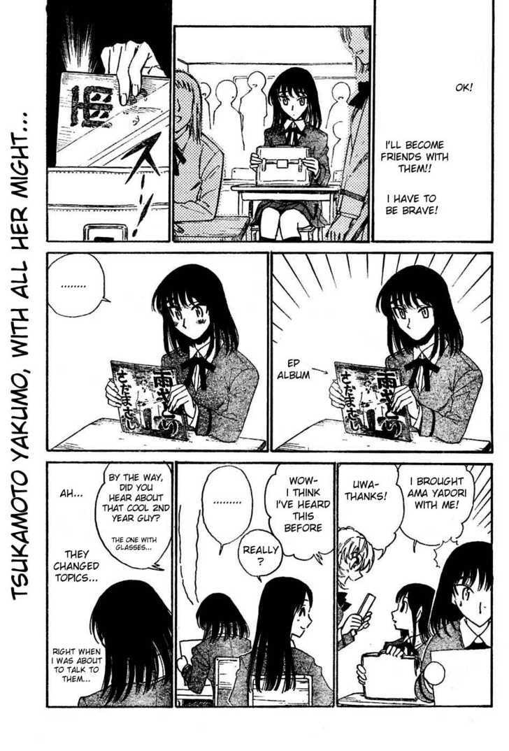 Read School Rumble chapter 49.1 image 2 on Lezhin