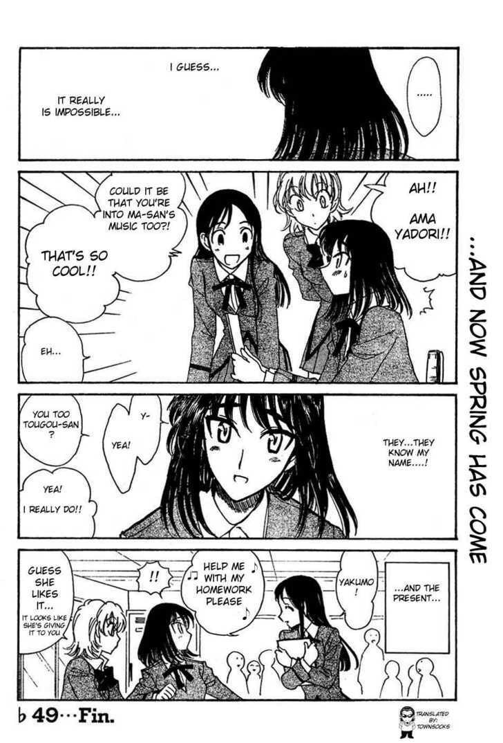 Read School Rumble chapter 49.1 image 3 on Lezhin