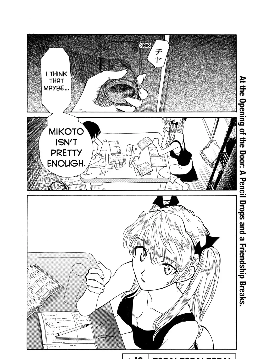 Read School Rumble chapter 49 image 0 on Lezhin
