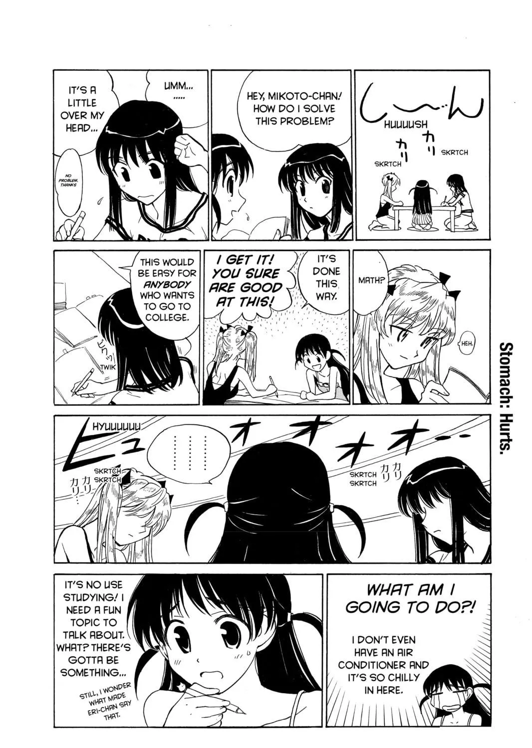 Read School Rumble chapter 49 image 4 on Lezhin
