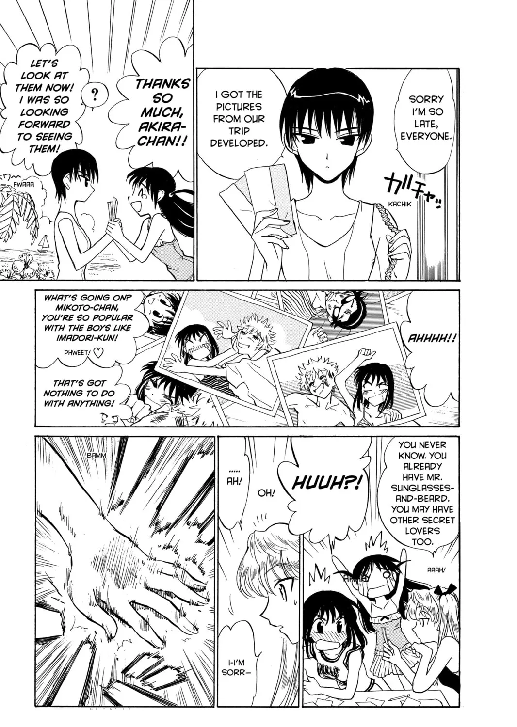 Read School Rumble chapter 49 image 6 on Lezhin
