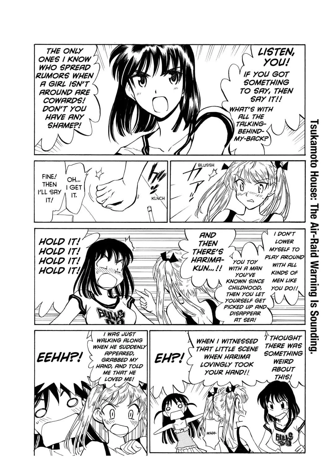 Read School Rumble chapter 49 image 8 on Lezhin