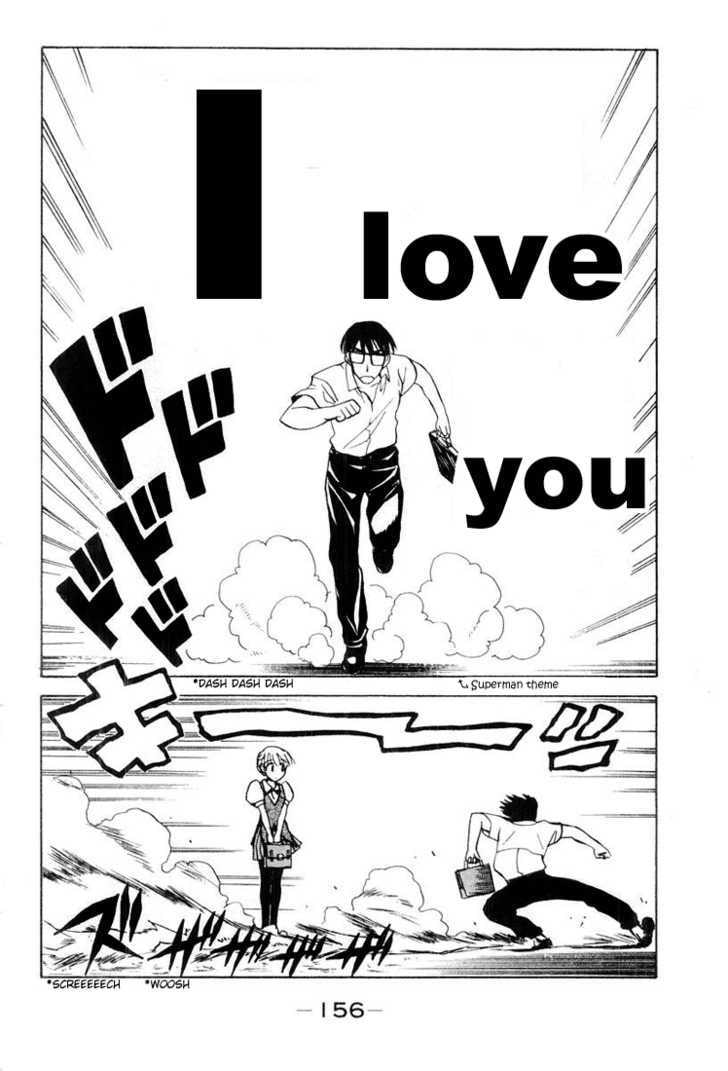 Read School Rumble chapter 5.1 image 2 on Lezhin
