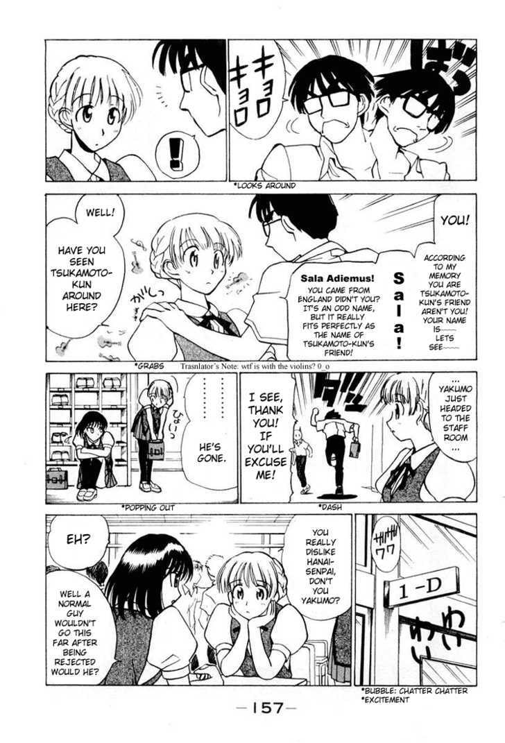 Read School Rumble chapter 5.1 image 3 on Lezhin