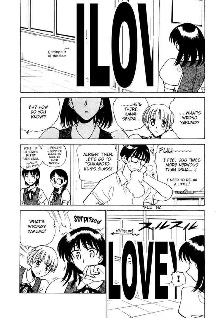 Read School Rumble chapter 5.1 image 5 on Lezhin