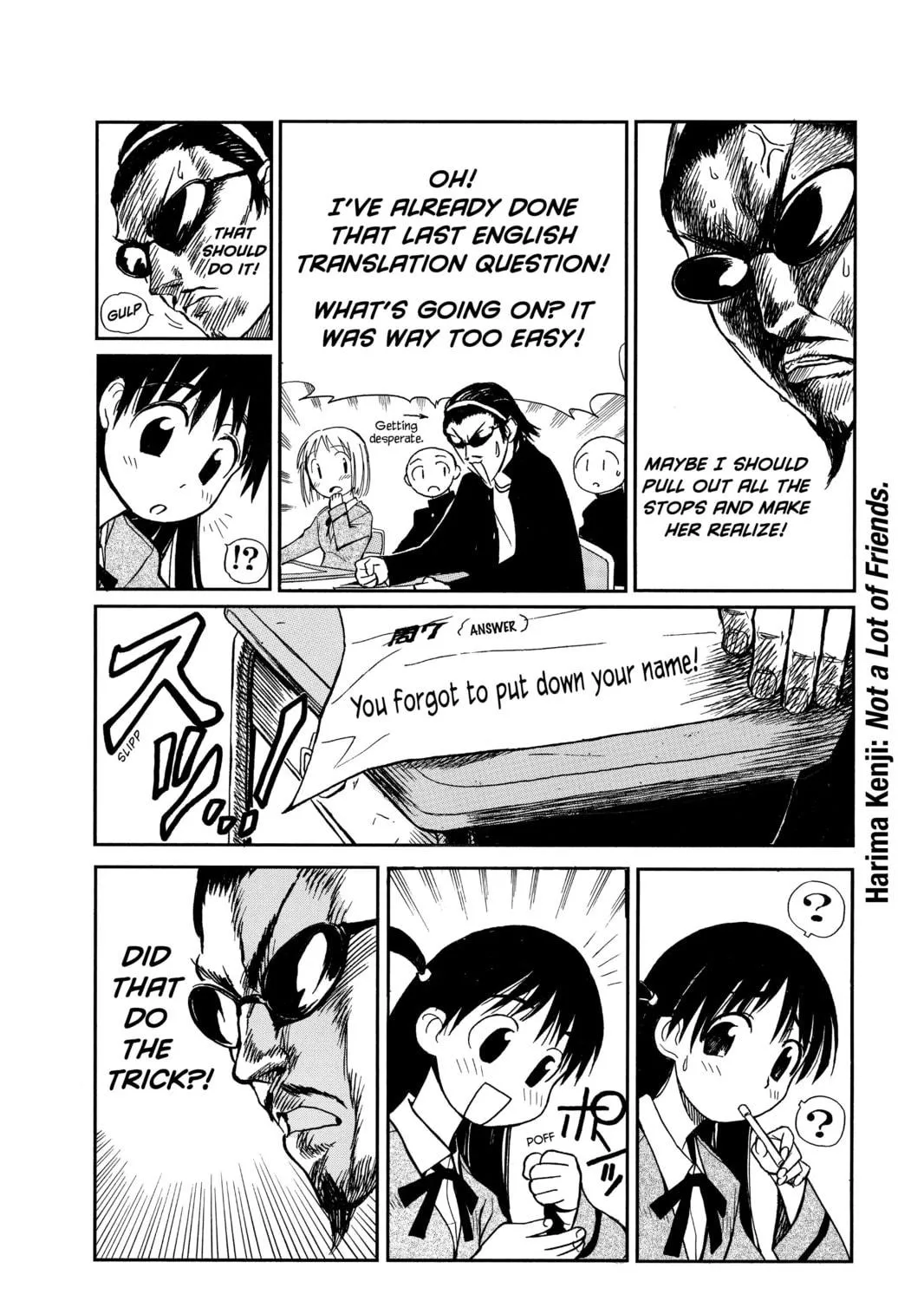 Read School Rumble chapter 5 image 10 on Lezhin