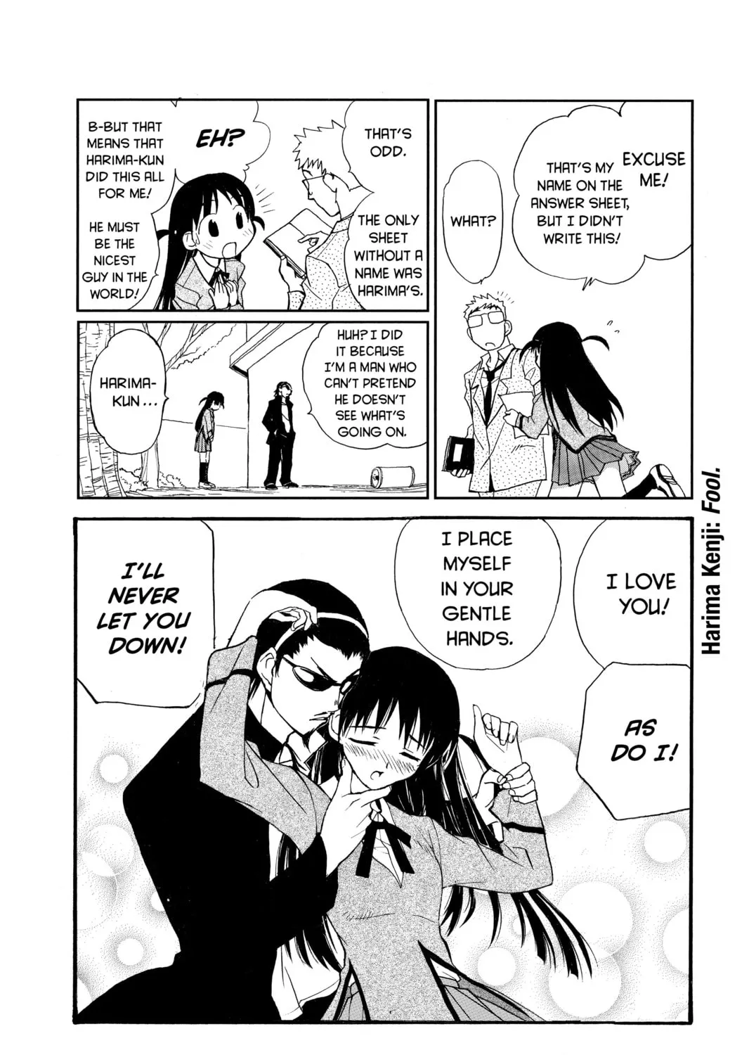 Read School Rumble chapter 5 image 14 on Lezhin